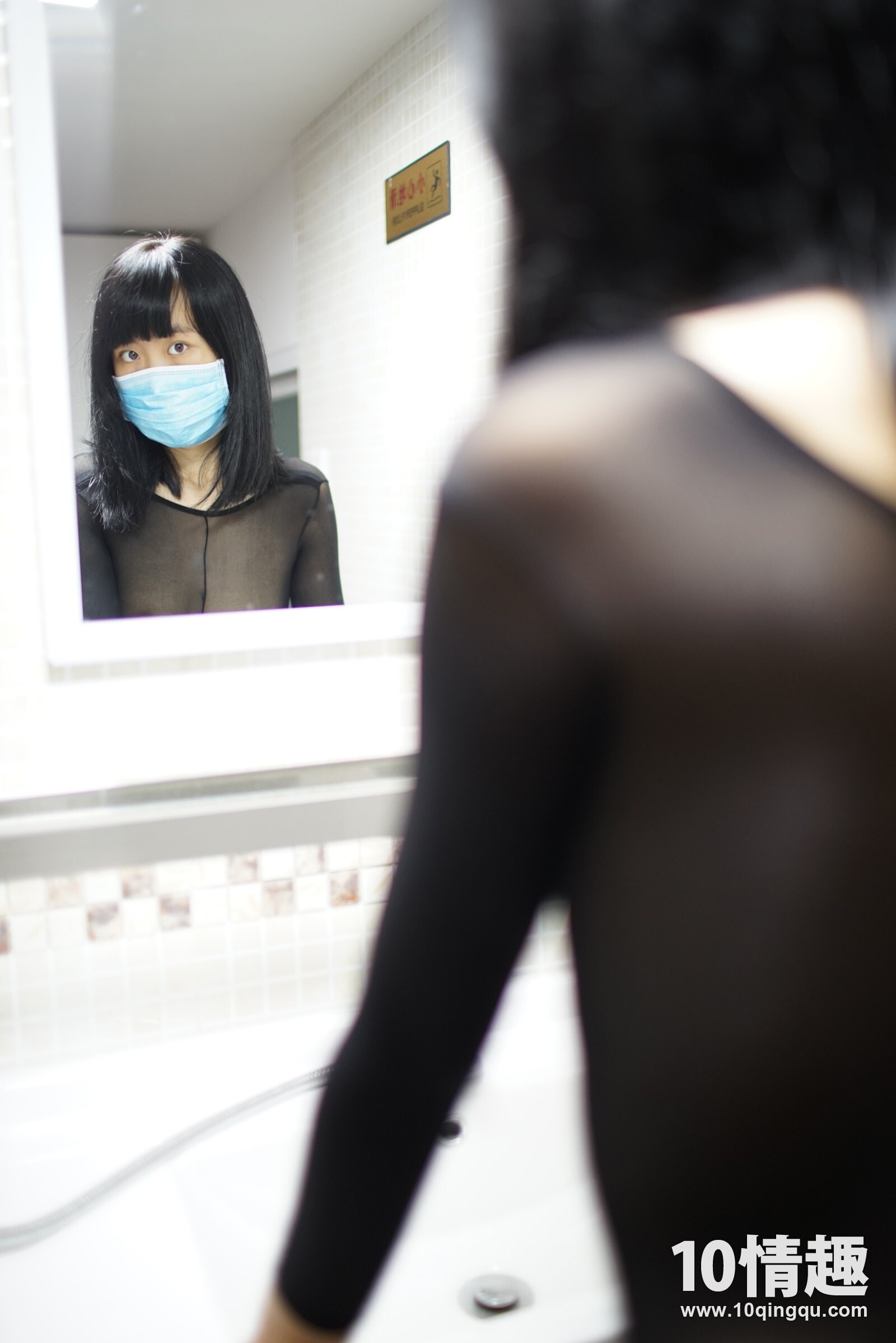 [ROSI photo album] mask series 2016-09-03 no.083